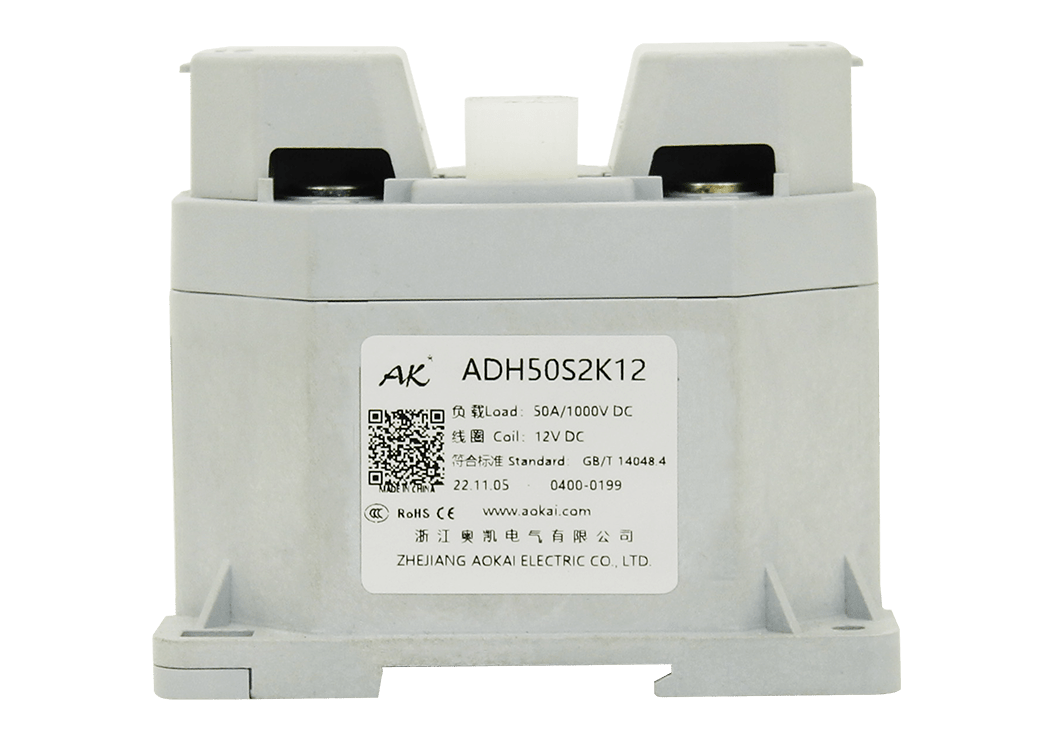 高壓直流接觸器廠(chǎng)家 高壓直流接觸器廠(chǎng)家